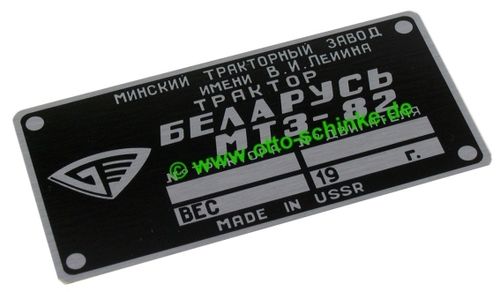 Belarus MTS 82 Typenschild